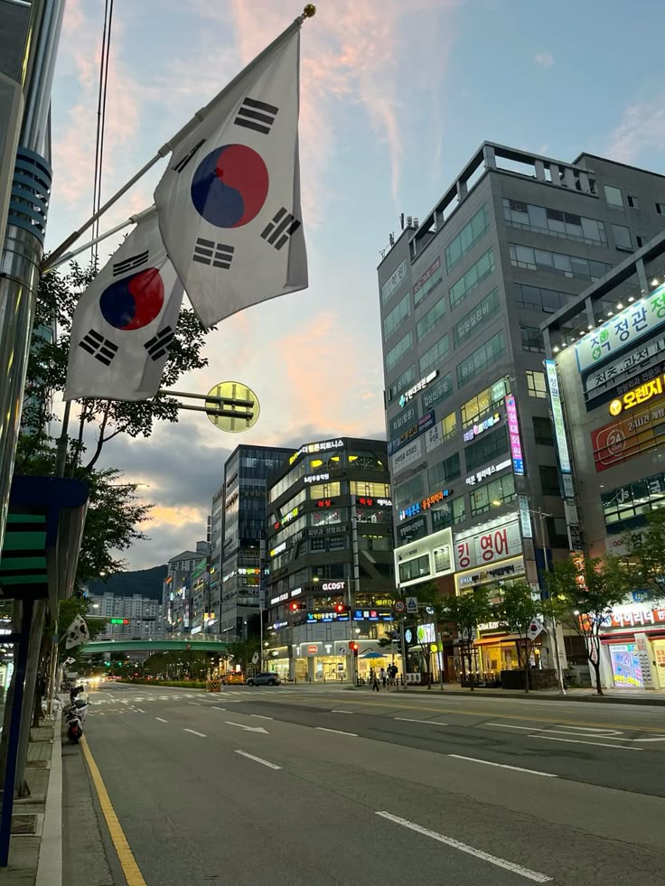 Seúl, Corea del Sur